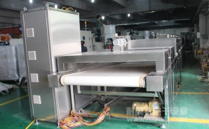 NMT-SDL-613 粉狀調味料食品行業隧道式烘干爐(廈門興華龍)