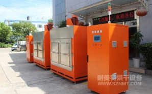NMT-ZN-618 鉆石油的鉆頭，熱處理自動烘箱(斯倫貝謝)